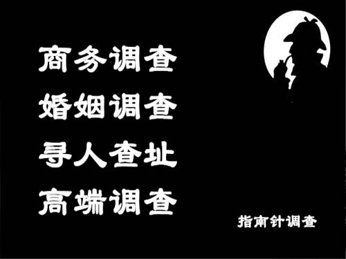 海丰侦探可以帮助解决怀疑有婚外情的问题吗